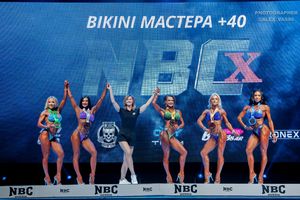 BIKINI МАСТЕРА +40